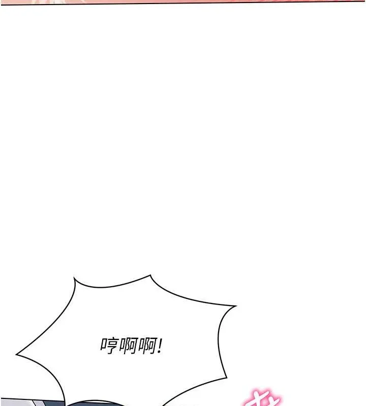第11话-17分钟内解决猛兽 16